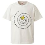 おもしろTシャツ そんなバナナ2 ギフト プレゼント 面白 メンズ 半袖 無地 漢字 雑貨 名言 パロディ 文字