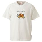 おもしろTシャツ 甘い汁を啜りたい ギフト プレゼント 面白 メンズ 半袖 無地 漢字 雑貨 名言 パロディ 文字