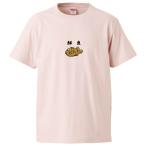 おもしろtシャツ-商品画像