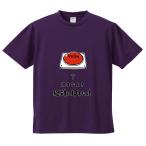 おもしろTシャツ みかん箱 押すなよ絶対に押すなよ メンズ レディース ドライ 速乾 ポリエステル 半袖