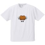 おもしろTシャツ みかん箱 お肉 メンズ レディース ドライ 速乾 ポリエステル 半袖