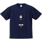 おもしろTシャツ みかん箱 ビフォーアフター メンズ レディース ドライ 速乾 ポリエステル 半袖
