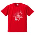 おもしろTシャツ みかん箱 ニャーンニャー メンズ レディース ドライ 速乾 ポリエステル 半袖