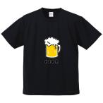 おもしろTシャツ みかん箱 ビール BEER メンズ レディース ドライ 速乾 ポリエステル 半袖