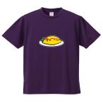 おもしろTシャツ みかん箱 オムライスチャーハン メンズ レディース ドライ 速乾 ポリエステル 半袖