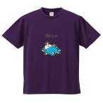 おもしろTシャツ みかん箱 朝チュン メンズ レディース ドライ 速乾 ポリエステル 半袖