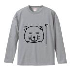 おもしろTシャツ みかん箱 見つめるチベットスナギツネ 長袖 語録 メンズ レディース