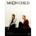 MOON CHILD [DVD]