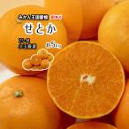 se или коробка покупка есть перевод Ehime префектура производство ... жирный тунец 2S~M примерно 5kg еда ... размер бесплатная доставка 