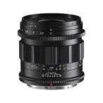 【納期2-3週間】Voigtlander[フォクトレンダー] APO-LANTHAR 50mm F2 Aspherical II ニコンZマウント