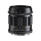 Voigtlander[フォクトレンダー] APO-LANTHAR 35mm F2 Aspherical II ニコンZマウント