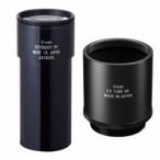 Vixen[ Vixen ]ek stain da-PH комплект 