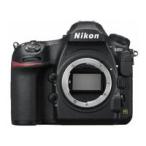 【納期1ヶ月】Nikon[ニコン] D850 ボデ