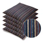 座布団カバー 55 59 5枚組 5枚セット �