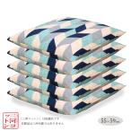 座布団カバー 5枚組 55 59 55×59 銘仙�