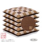 座布団カバー 5枚組 55 59 55×59 銘仙�