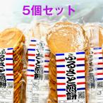 訳あり こわれせんべい 送料無料 お菓子 個包装 詰め合わせ 大量 プチギフト ギフト  ふるさと煎餅 5個セット