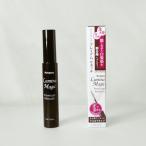 aulapyu алюминий Magic premium li Touch ( часть для краситель для волос )