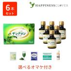 サンクロン 6本入 1箱 熊笹 クマザサ 疲労回復 健康維持 口内炎 歯槽膿漏 口臭 気になる 笹の葉 エキス 青汁 選べるオマケ付き 第3類医薬品