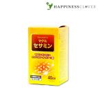  кружка ma сесамин 120 шарик сесамин Anne se Lynn ok осьминог Sano -ru оливковый лист витамин талон p задний 