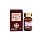 [ no. 3 вид фармацевтический препарат ]ruminA 50γ 60 таблеток Morita лекарства маленький .. практическое применение лекарство 