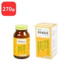 【第2類医薬品】 三和生薬 サンワ荊芥連翹湯 サンワケイガイレンギョウトウ 270錠 三和漢方 送料無料