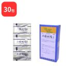 [ no. 2 вид фармацевтический препарат ] Sanwa сырой лекарство маленький .. горячая вода Ashou носорог kotou30. Sanwa Sanwa китайское лекарство бесплатная доставка 