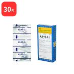 【第2類医薬品】 三和生薬 大黄甘草