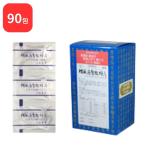 【第2類医薬品】 三和生薬 防風通聖