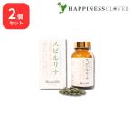 【2個セット】 Bissa365 スピルリナ 450