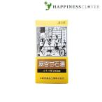 【第2類医薬品】 麻杏甘石湯 エキス錠 240錠 大峰堂薬品 せき 咳 気管支炎 気管支ぜんそく 小児ぜんそく 感冒 痔 痛み