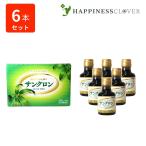 サンクロン 6本入 1箱 熊笹 クマザサ 疲労回復 健康維持 口内炎 歯槽膿漏 口臭 気になる 笹の葉 エキス 青汁 第3類医薬品