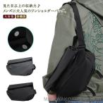 ショルダーバッグ メンズ ボディバ