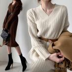 春 ニットワンピ Vネック ワンピース ロングワンピ ニット 秋 Vネックニットワンピ 冬 長袖ワンピースゆったり レディース ニットワンピース