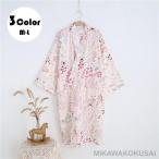 バスローブ2重ガーゼ花柄パジャマ　薄手浴衣　バスローブバスローブレディースルームウェアガウン快適寝巻き風呂上り部屋着