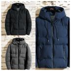ダウンジャケット メンズ ダウンコート 中綿ジャケット フード付き 中綿コート ジャンパー 防寒 防風 厚手 保温 高品質 ジャケット 大きいサイズ あたたか 冬服