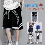  баскетбол брюки шорты мужской баскетбол брюки бег движение . физическая подготовка праздник тренировка надеты часть . спортивная форма укороченные брюки большой размер весна ko-te