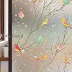  окно стекло для окна плёнка витражное стекло окно .. расческа сиденье .. предотвращение сиденье искусство стекло искусство ванная 