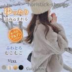  меховое пальто женский .... искусственный мех куртка-блузон внешний do Ла Манш рукав Drop плечо боа 