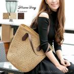 ショッピングストローバッグ かごバッグ レディース トートバッグ a4 ストローバッグ 夏 リゾート バッグ
