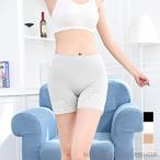  2 минут длина шорты внутренний брюки женский pechi пальто .. предотвращение видеть . хлеб 