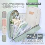 ショッピング筆箱 筆箱 ペンケース 小学生 中学 男子 女子 収納 大容量 シンプル おしゃれ 子供 韓国 高校 多機能 軽量 縦型 ぺんけーす ペンポーチ 文具バッグ 文具収納