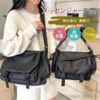 ショルダーバッグ メンズ メッセン