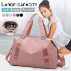  сумка путешествие портфель дорожная сумка для мужчин и женщин casual .. путешествие начальная школа 1.2.3. большая вместимость легкий Golf спорт вспомогательный сумка 