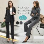 ショッピング卒業式 セットアップ 40代 パンツスーツ セットアップ レディース スーツ  春 秋 卒業式 40代 スーツジャケット パンツ テーラード ママスーツ 入園式 入学式 卒園式 フォーマル OL