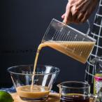 350ml/500ml/1000ml 計量カップ 耐熱ガラ