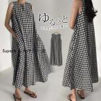  Cami все в одном Cami комбинезон женский комбинезон в клетку body форма покрытие свободно материнство сарафан тонкий весна лето 