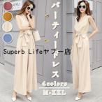  все в одном женский широкий брюки безрукавка вечернее платье casual ska ntsu женский салон спальное место elegant талия лента гаучо 