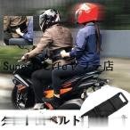  тандем ремень мотоцикл мотоцикл 2 посадочных мест тандем безопасность . серп кама . ремень рукоятка пассажирский поддержка взрослый ребенок родители . семья . человек cup ru