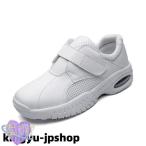 ナースシューズ 疲れない マジックテープ 白 軽量 立ち仕事 レディースナースシューズ スリッポン スニーカー 履きやすい 看護靴
